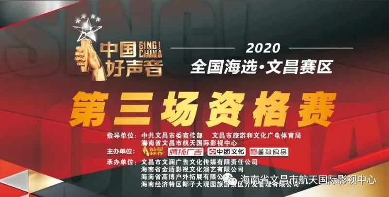 7172020Ї(gu)ȫ(gu)xĲِ^(q)(chng)Yِ_ِ